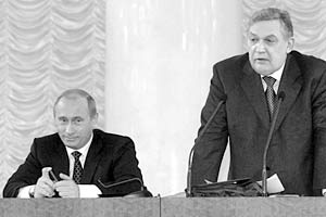 В начале апреля 2005 года состоялась встреча Президента Российского Союза Юристов
